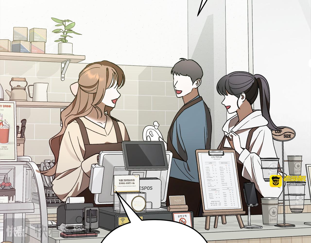 第16话 两个都拒绝 第 155 页