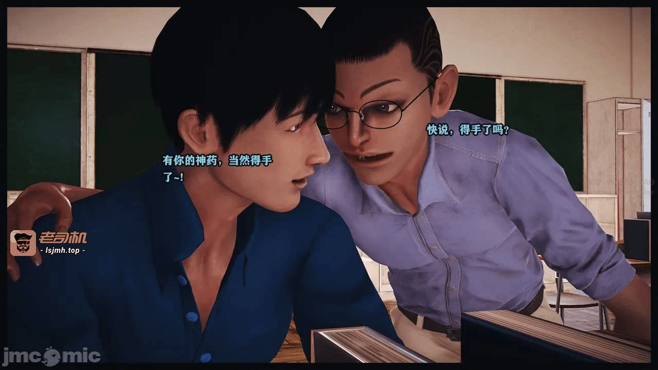 第一话 第 1325 页