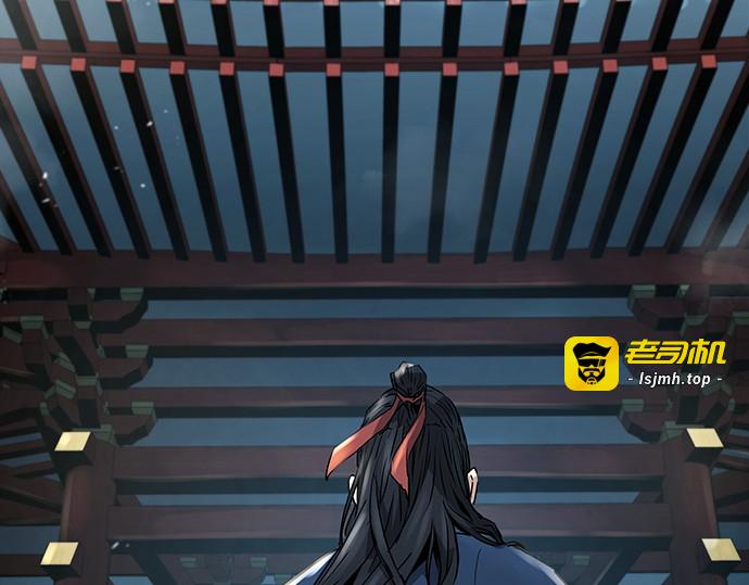 第15话 第 227 页