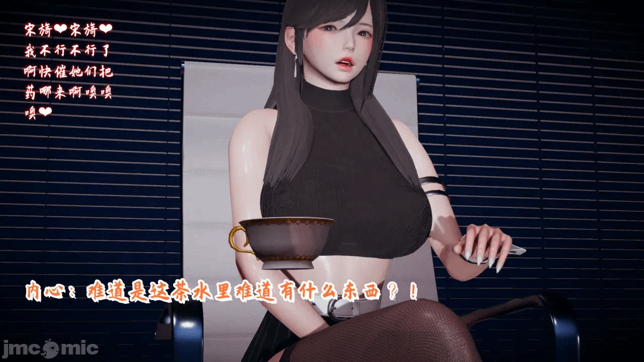 第一话 第 1178 页