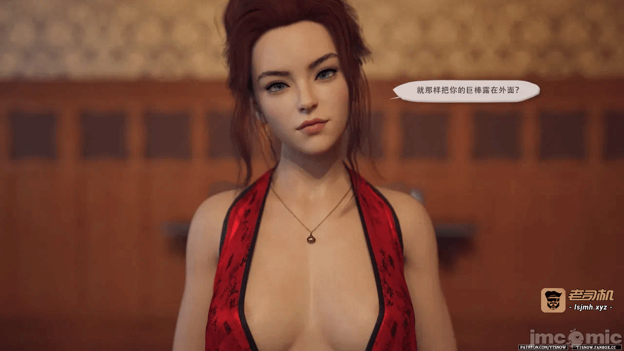 第一话 第 1395 页