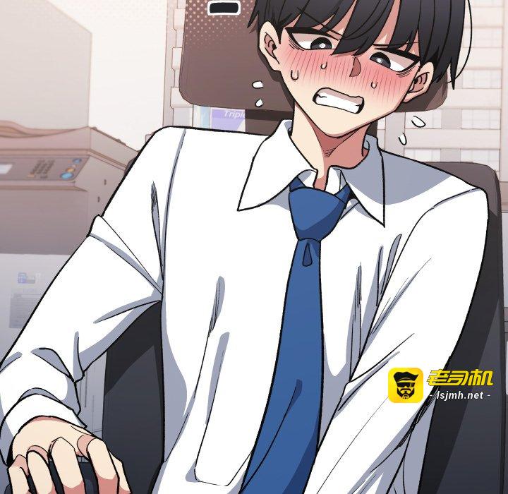 第49话 第 195 页