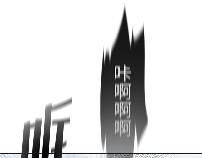 第21话 第 6 页