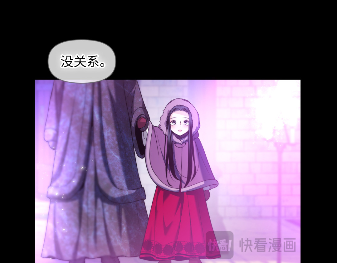 第24话 第 22 页