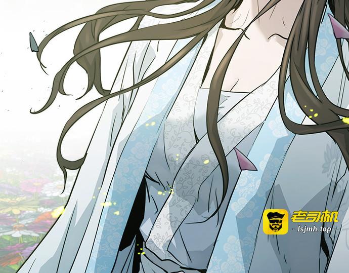 第35话 第 211 页