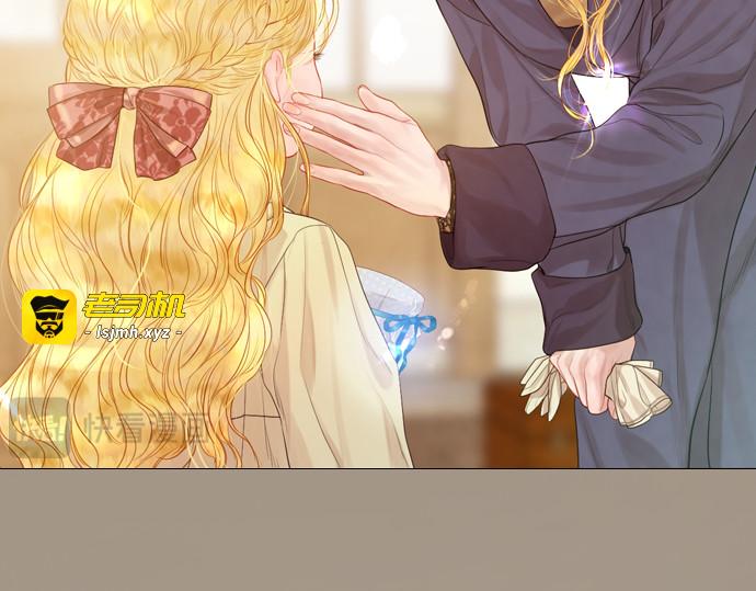 第3话 第 139 页
