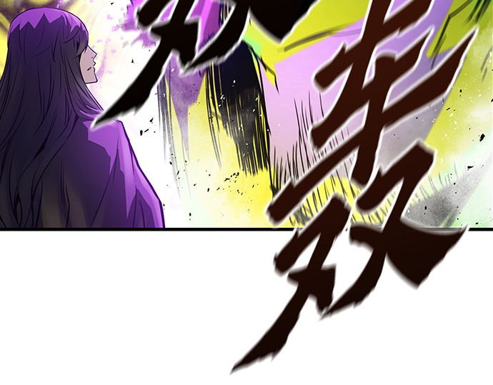 第52话 第 208 页