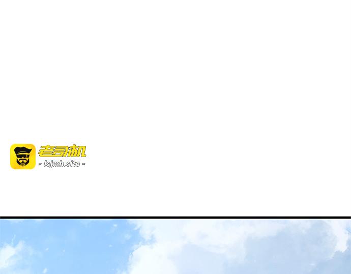 第25话 第 5 页