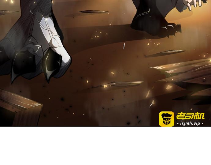 第二季 第74话 第 57 页