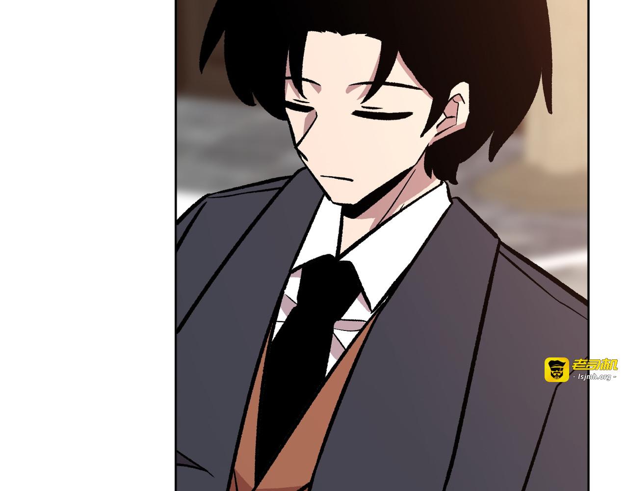 第21话 第 53 页