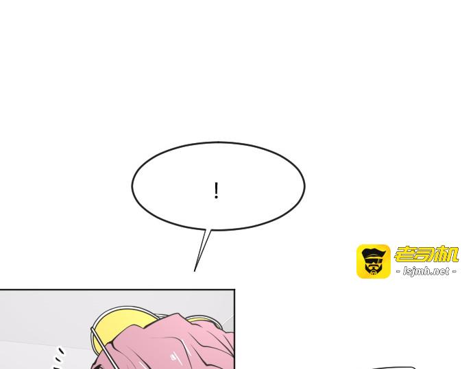 第57话 第 11 页