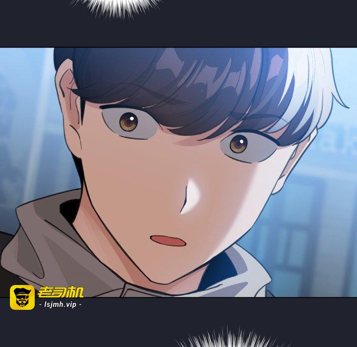 第28话 第 103 页
