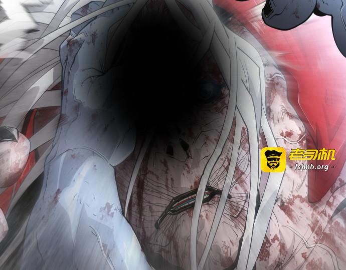 第二季 第9话 第 167 页