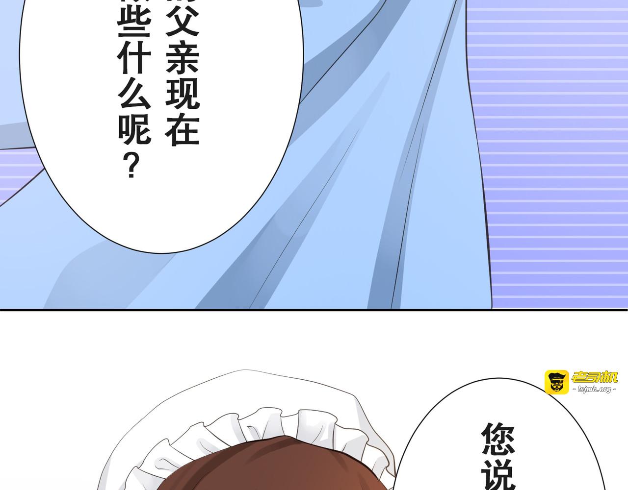 第05话 第 115 页