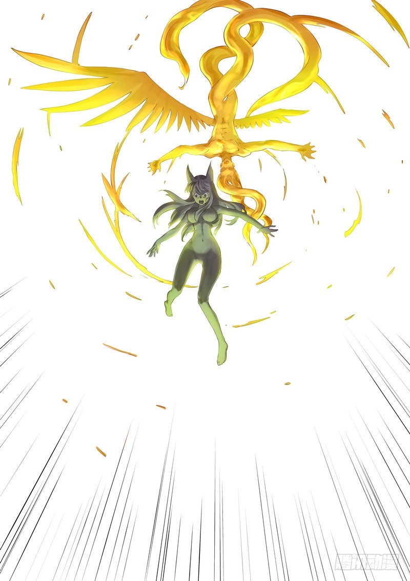 总325·最强绿色 第 6 页