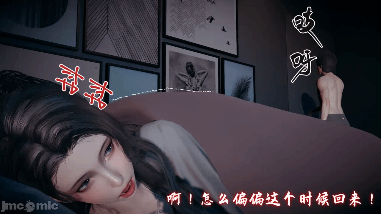 第一话 第 942 页