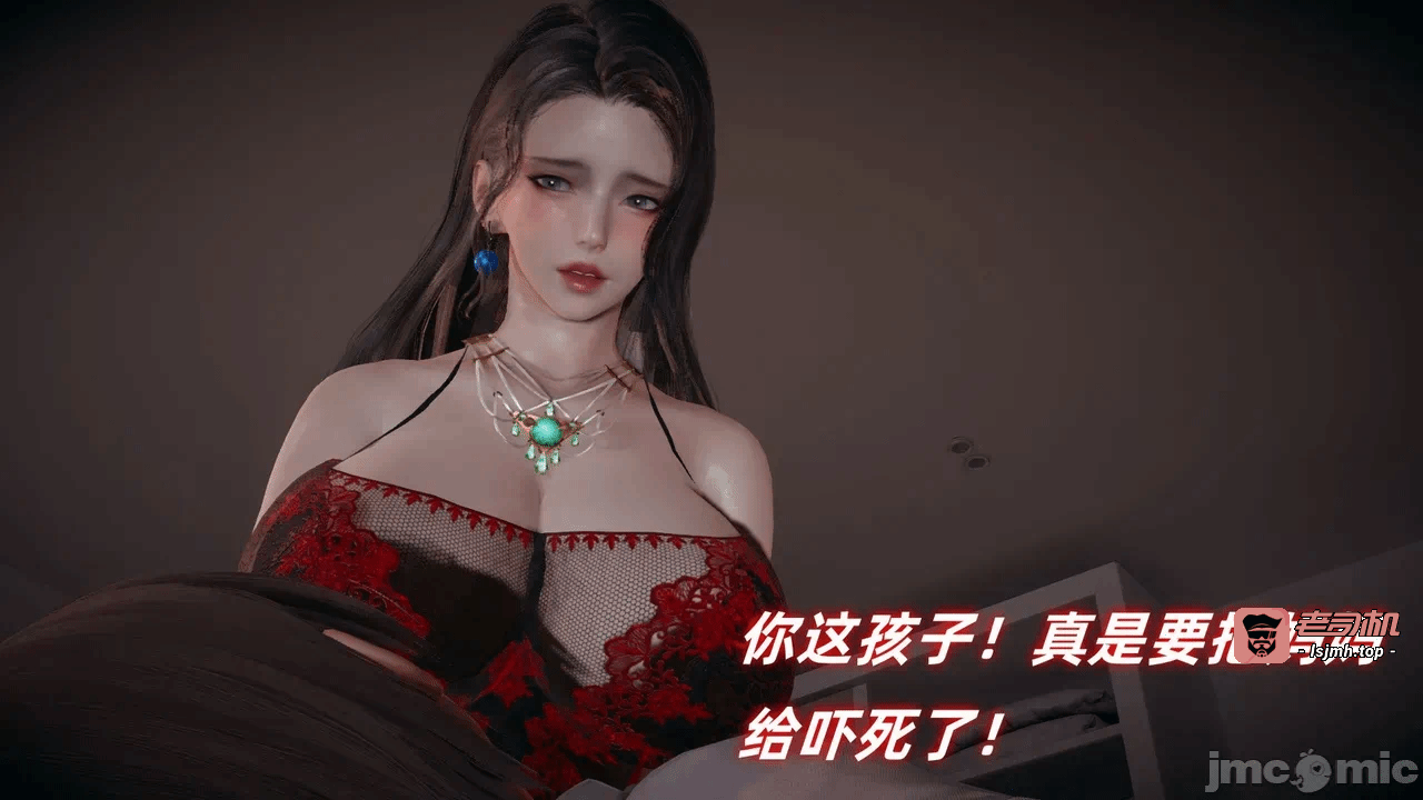 第一话 第 213 页