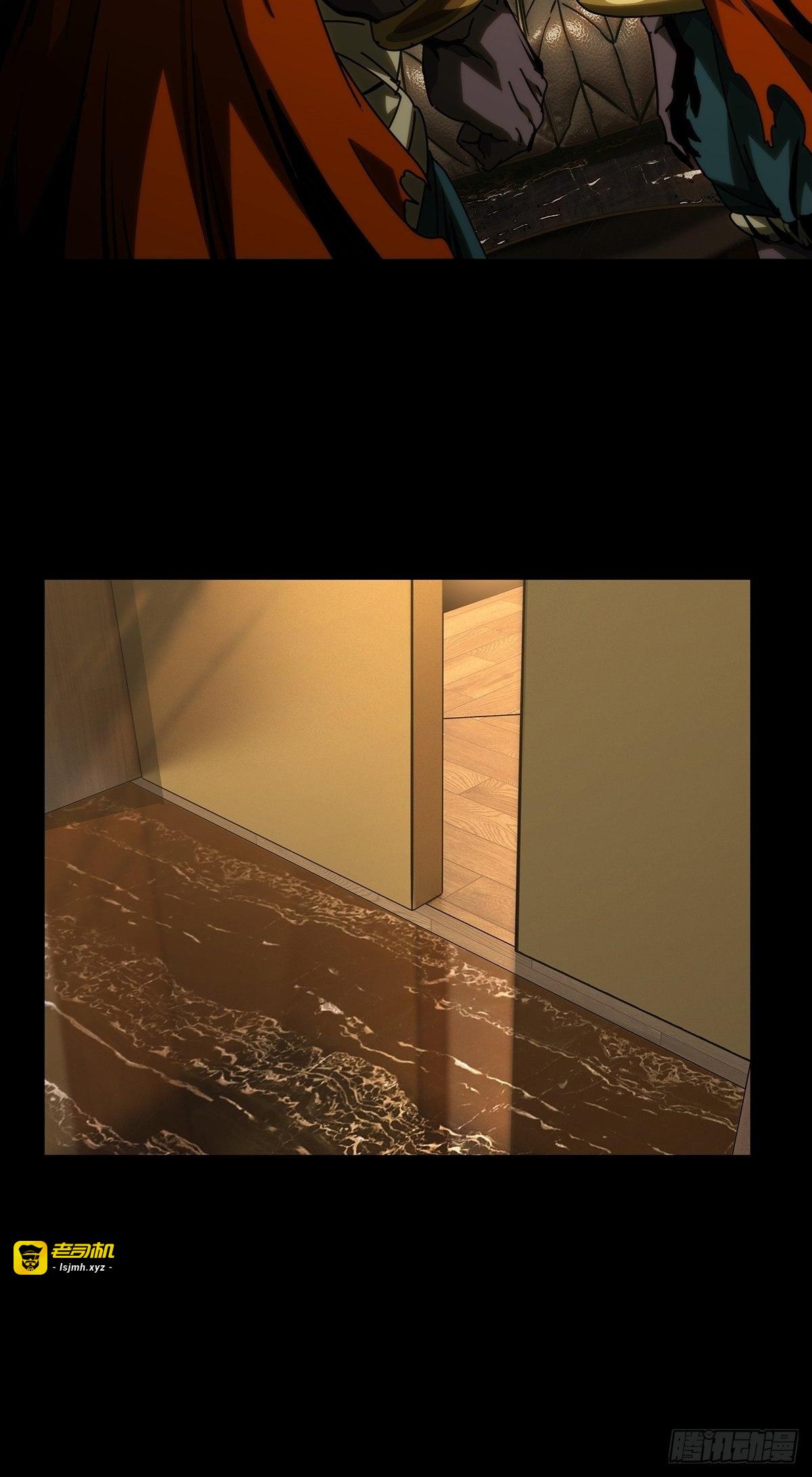 第一百八十六章/劲敌中 第 9 页