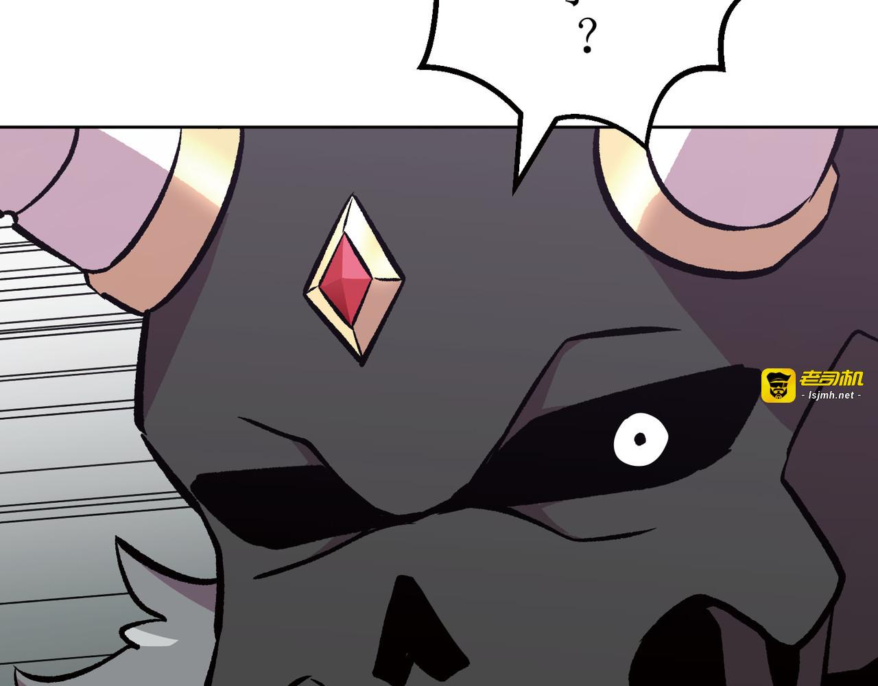 第08话 第 75 页