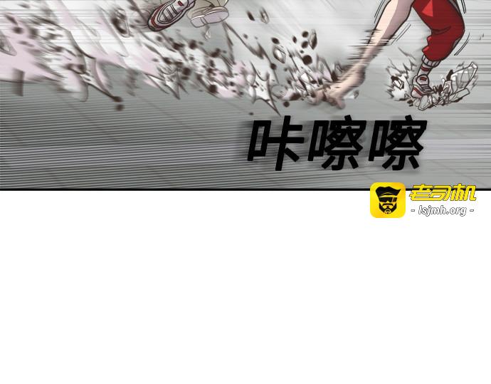 第1话 第 265 页
