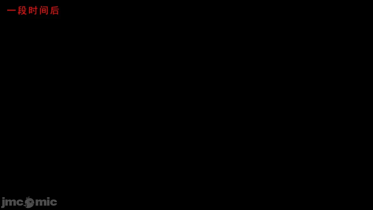 第一话 第 620 页