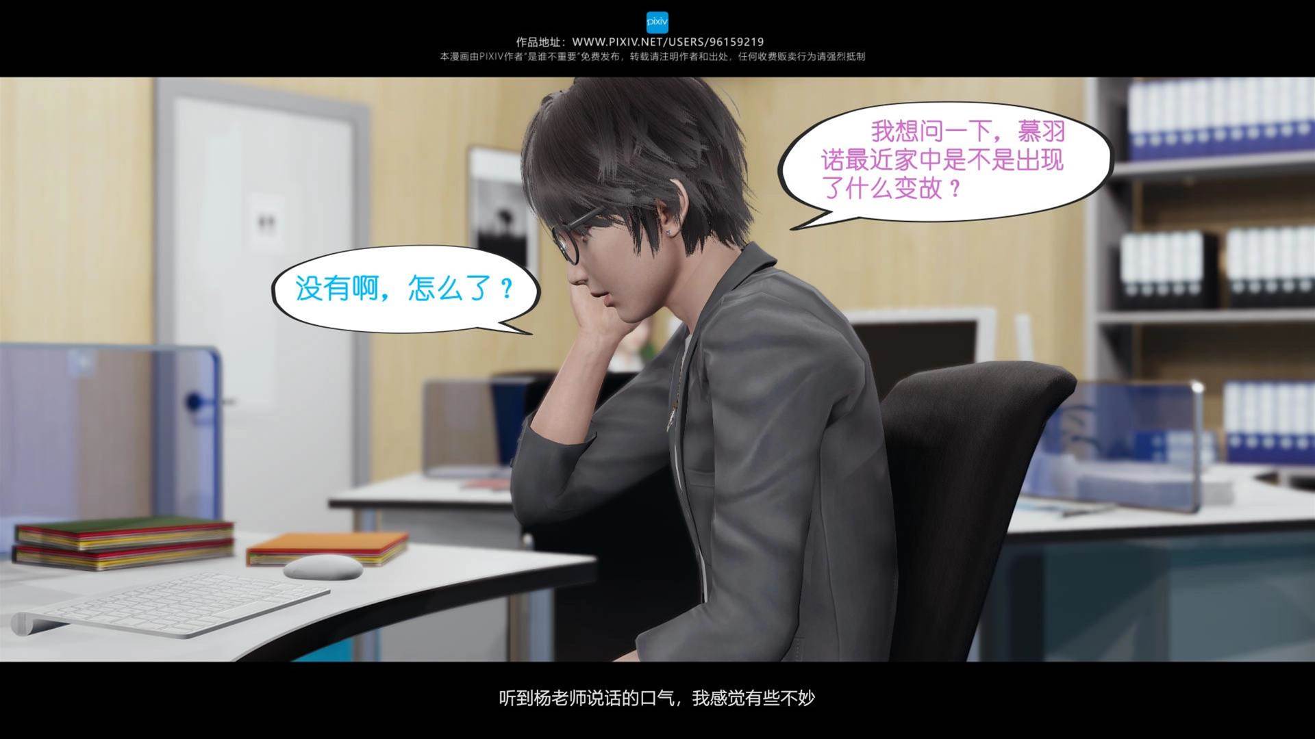 第04章 第 12 页