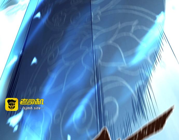 第34话 第 219 页