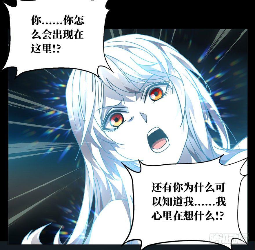 第二十六章/封存上 第 22 页