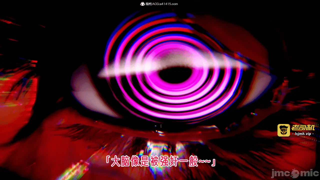第一话 第 639 页