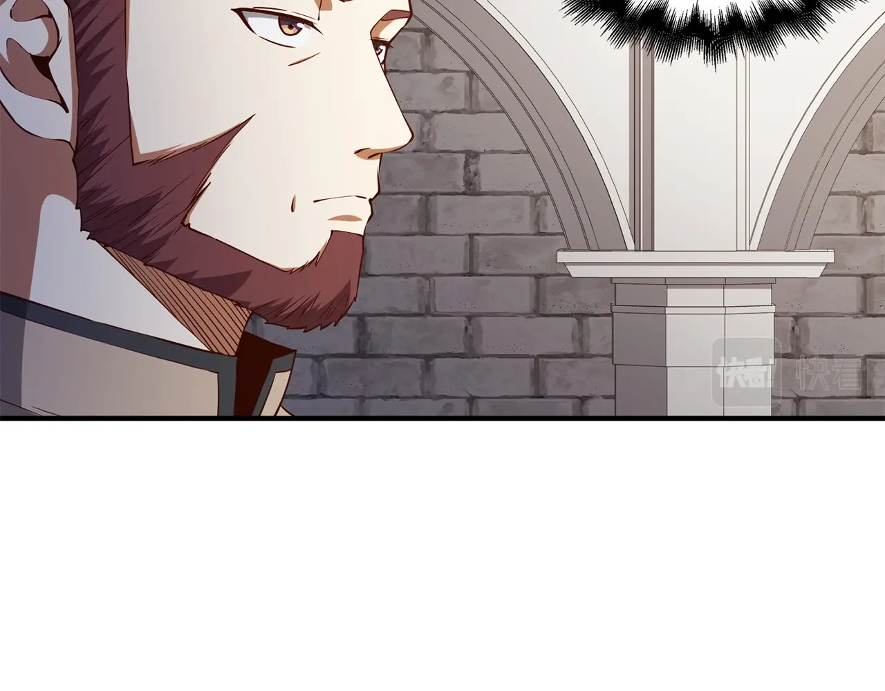 第46话 5分 第 174 页