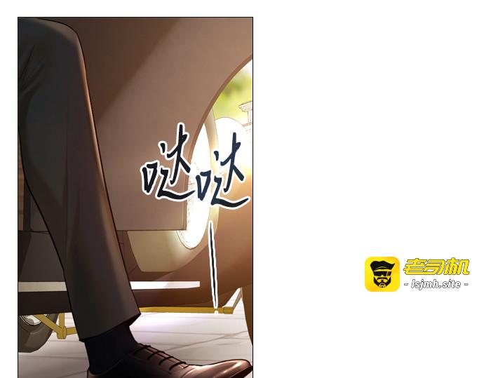 第43话 第 223 页