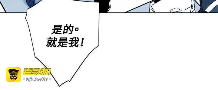 第72话 第 15 页
