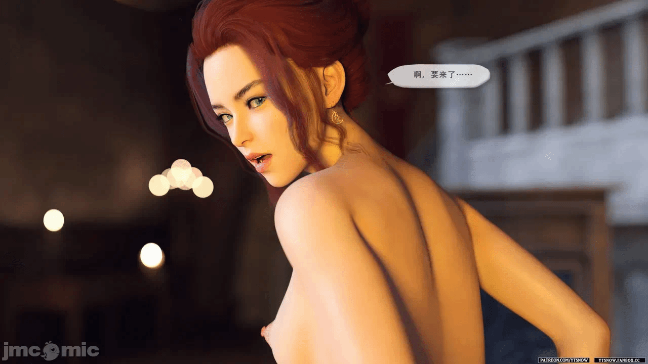第一话 第 1038 页