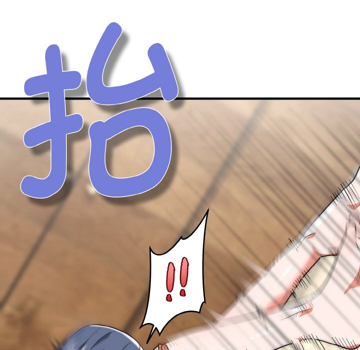 第6话 第 96 页