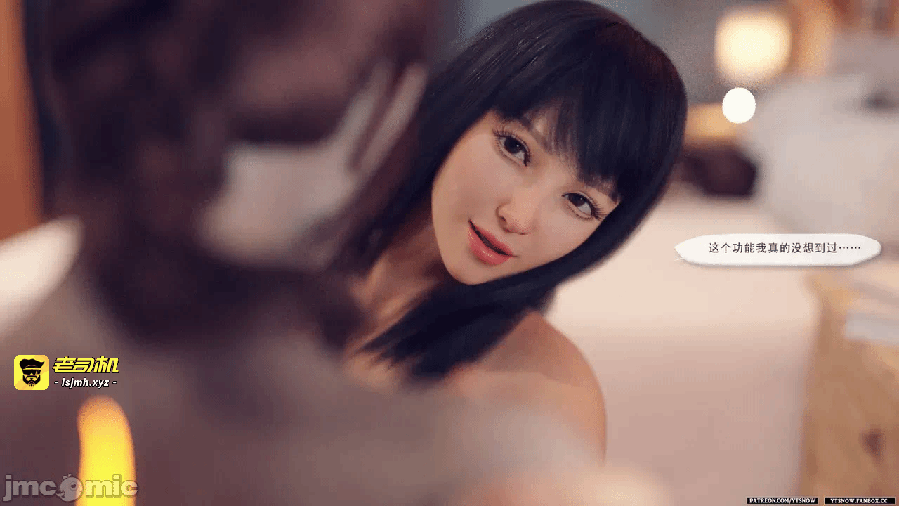 第一话 第 1511 页