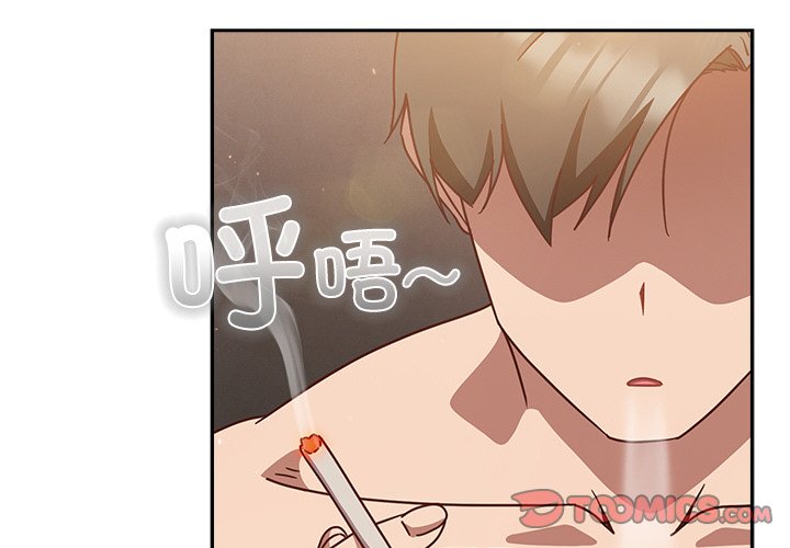 第12话 第 4 页