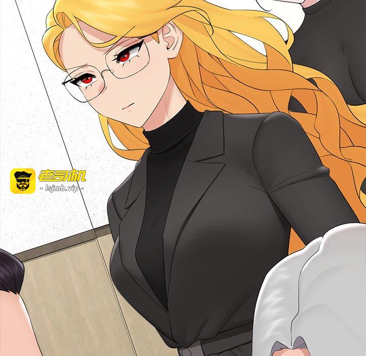 第37话 第 109 页