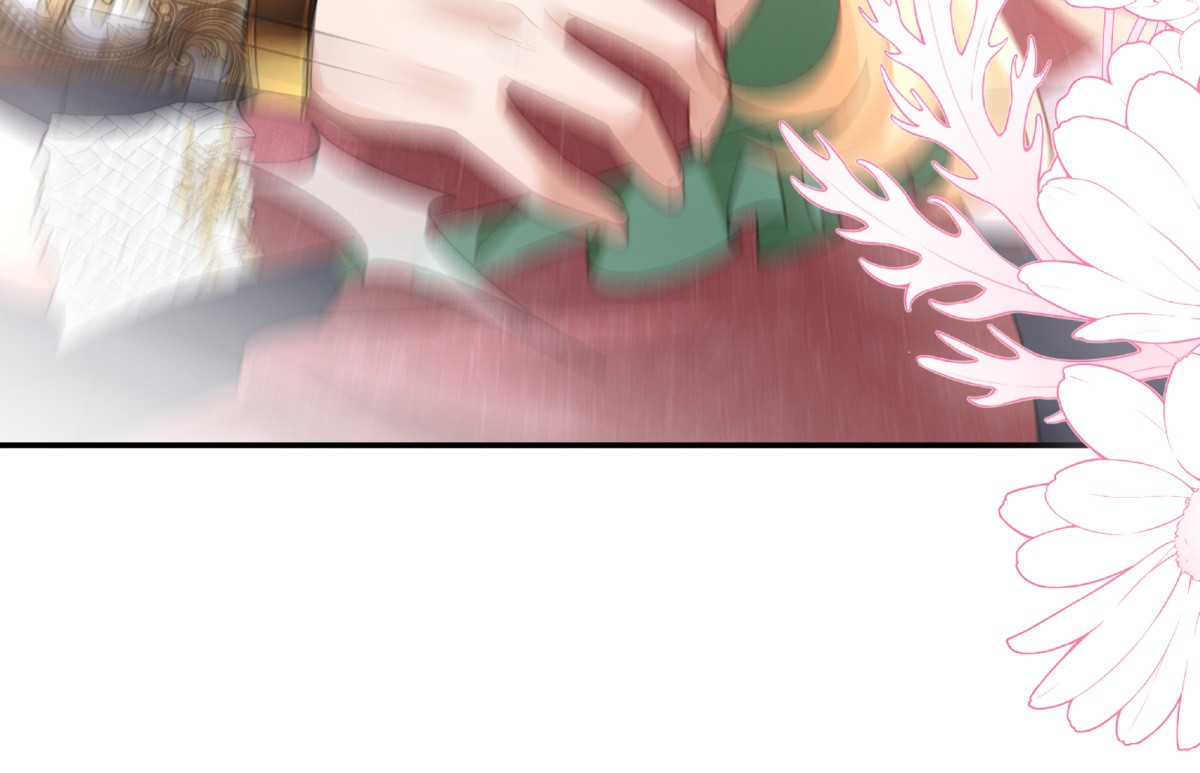 第37话 爱欲之蛊 第 36 页
