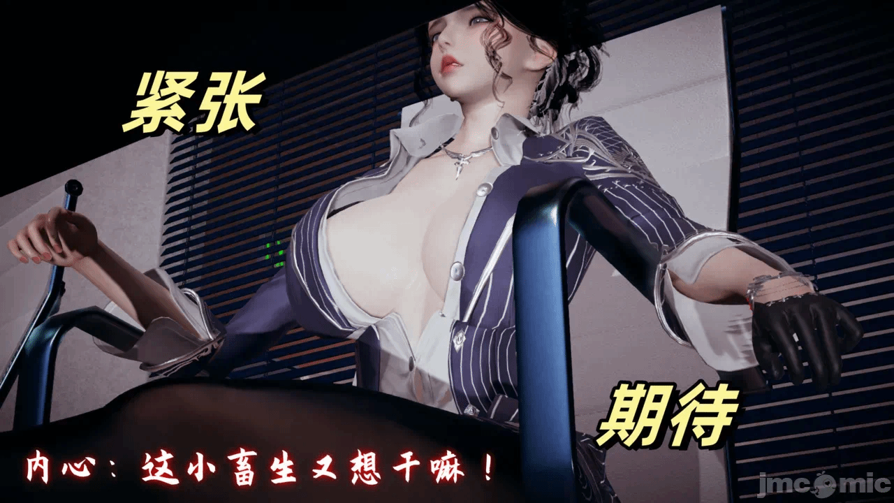 第一话 第 1136 页