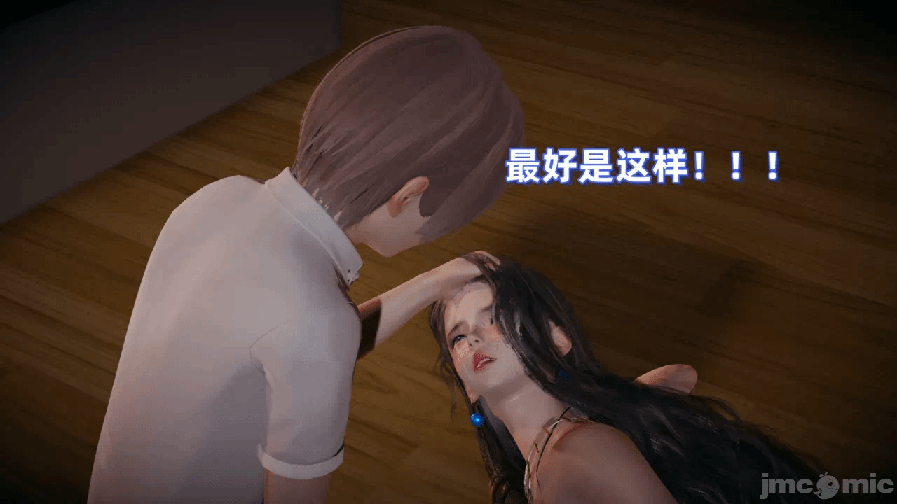 第一话 第 382 页