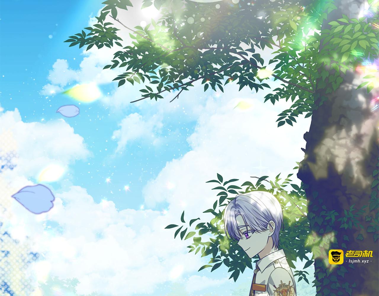 第51话 不受约束的能力 第 161 页