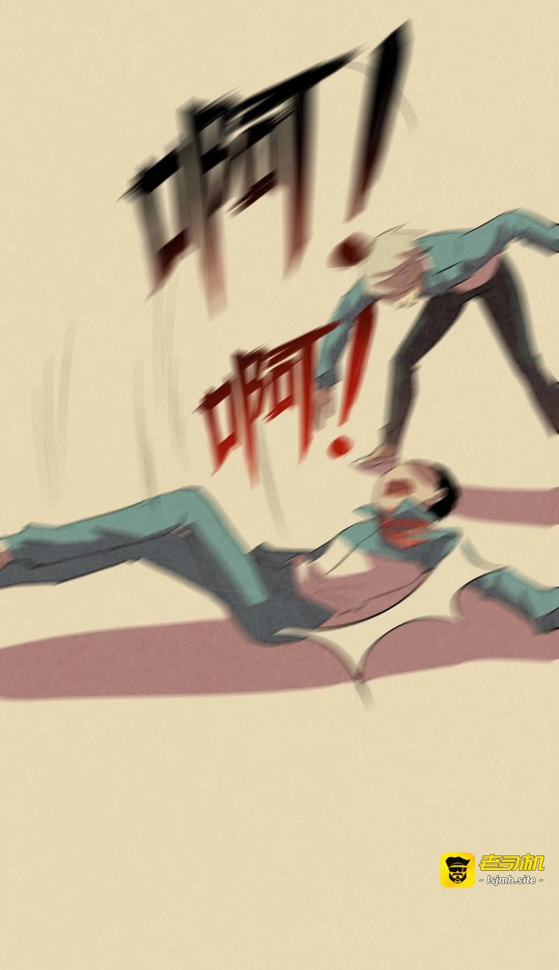 第11话 你的愿望我听到了！ 第 41 页