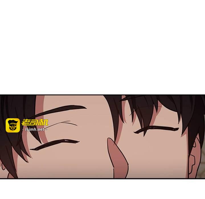 第39话 第 5 页