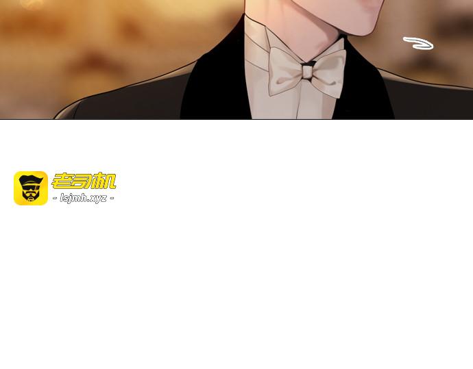 第29话 第 237 页