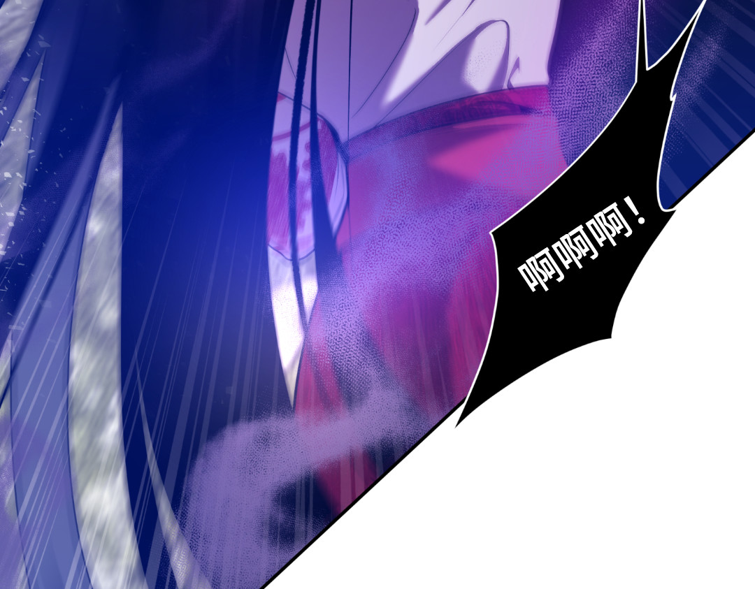 第21话 第 106 页