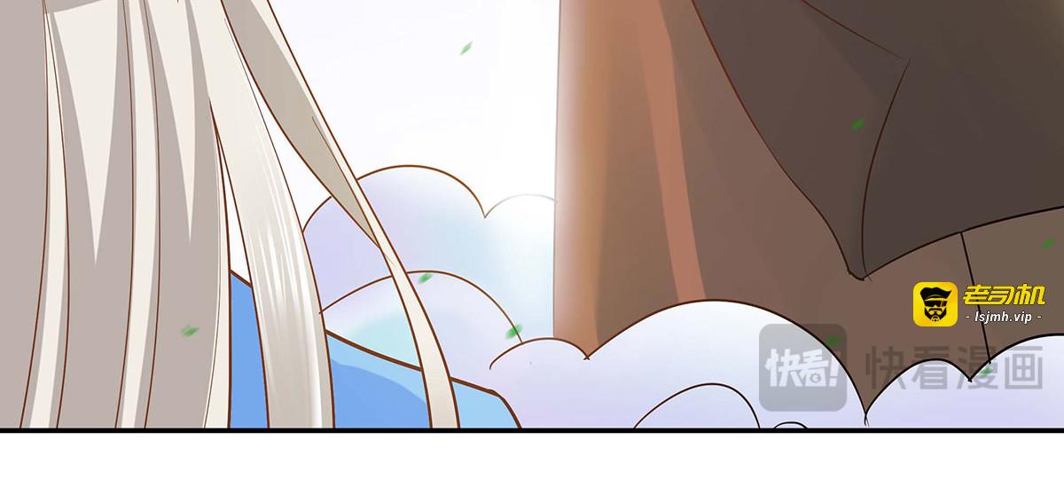 第78话 第 91 页