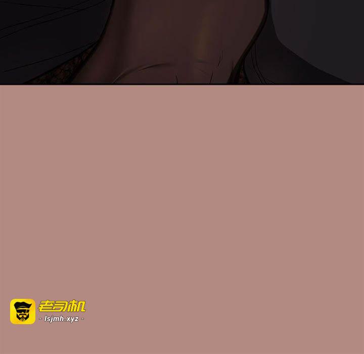 第29话 第 5 页