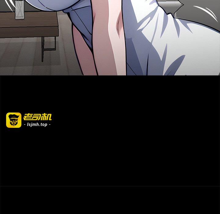 第26话 第 203 页
