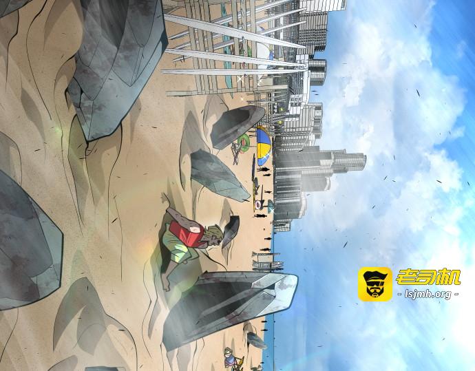 第二季 第23话 第 173 页