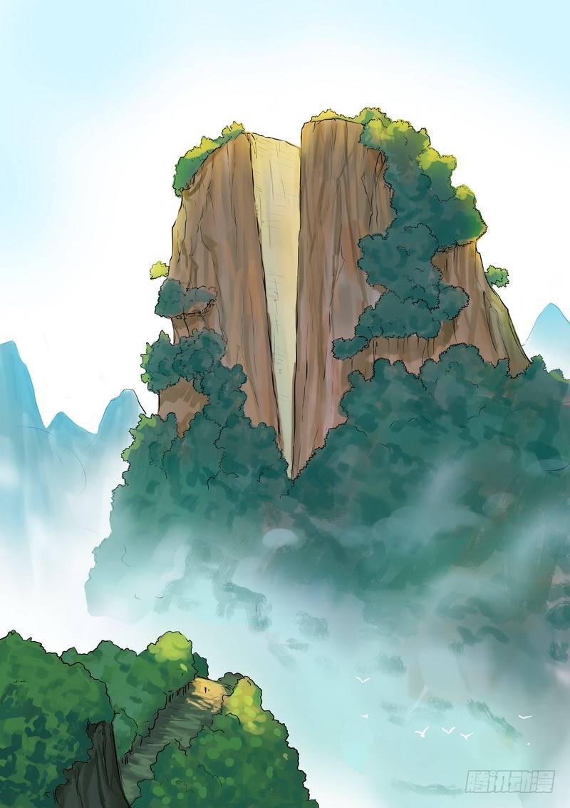 总330·售后部门 第 12 页